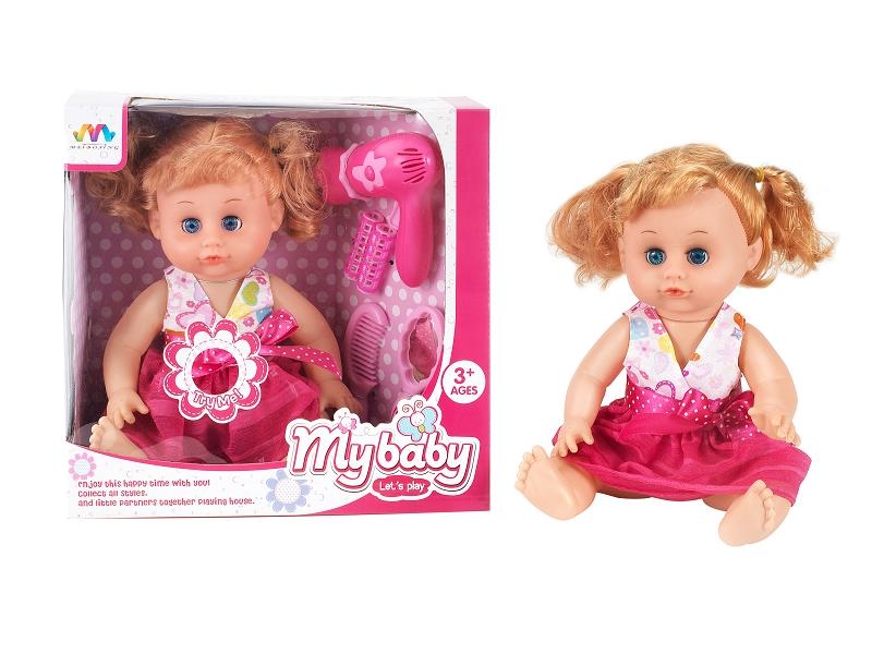 16 INCH DOLL WITH IC (12 KINDS OF SOUND) WITH ACCESSORIES - HP1087627