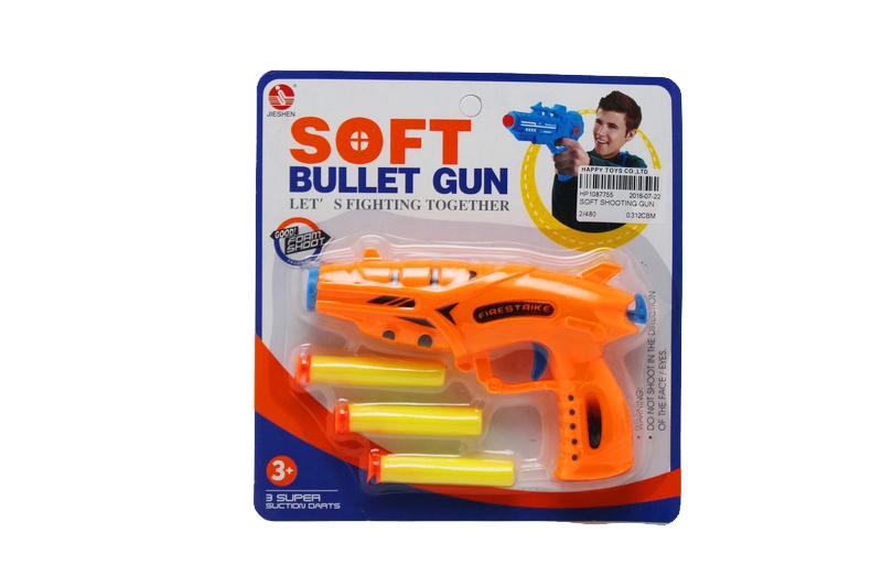 SOFT SHOOTING GUN - HP1087755