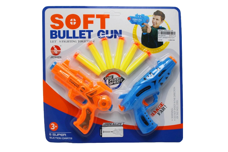 SOFT SHOOTING GUN - HP1087757