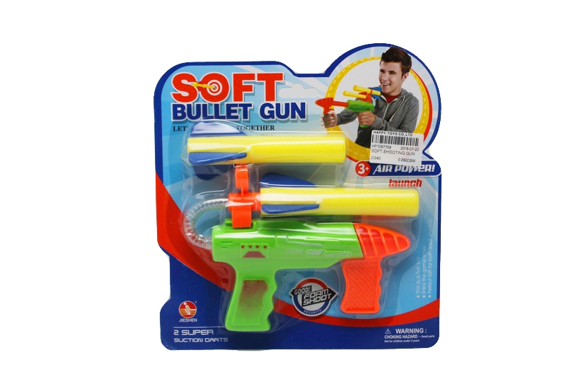 SOFT SHOOTING GUN - HP1087758