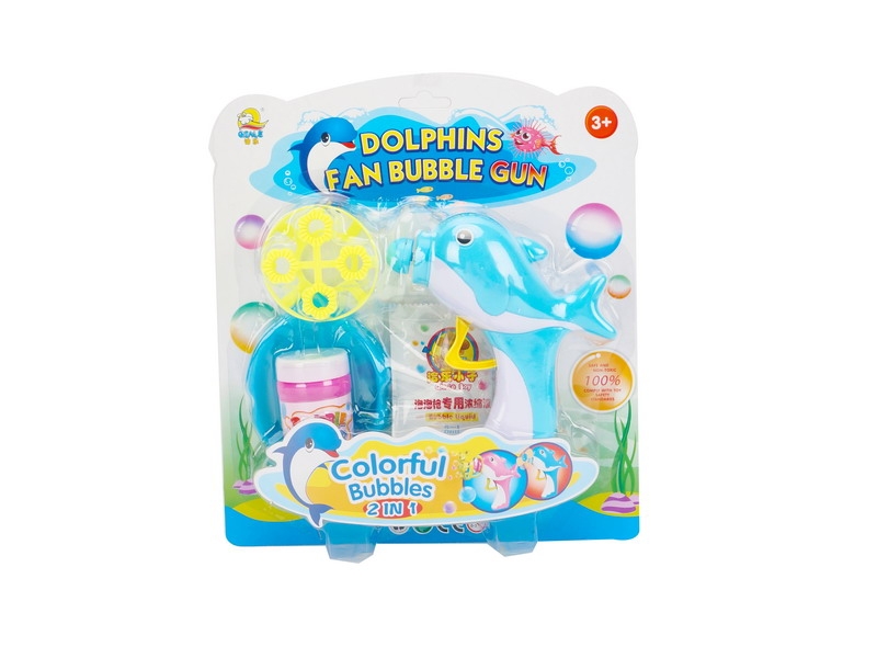 BUBBLE GUN W/FAN 2 IN 1 - HP1087761