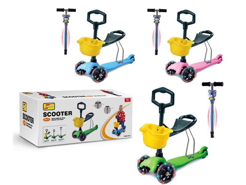 SCOOTER SERIESW W/MUSIC & LIGHT RED/BLUE/GREEN - HP1087937
