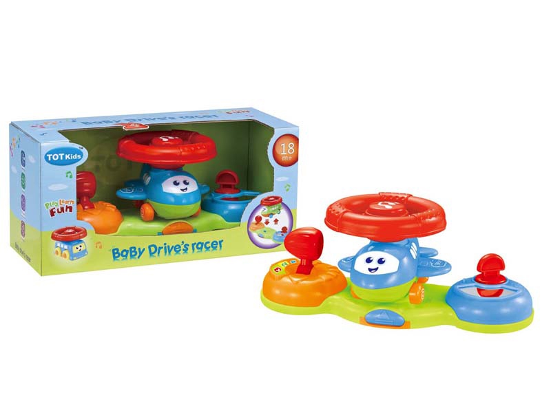 B/O STEERING WHEEL & FREE WAY PLANE W/MUSIC - HP1087947