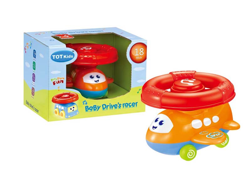 B/O STEERING WHEEL & FREE WAY PLANE W/MUSIC - HP1087949