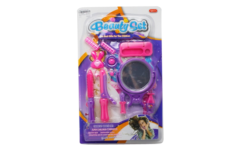 BEAUTY SET 2COLOUR - HP1088004
