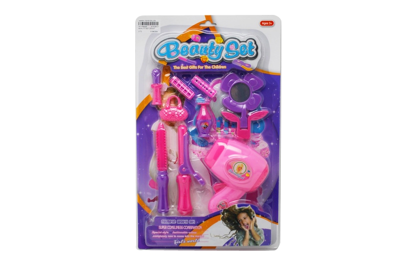 BEAUTY SET 2ASST - HP1088006