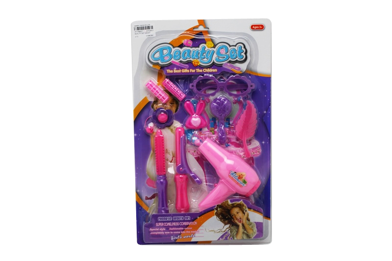 BEAUTY SET 2ASST - HP1088007