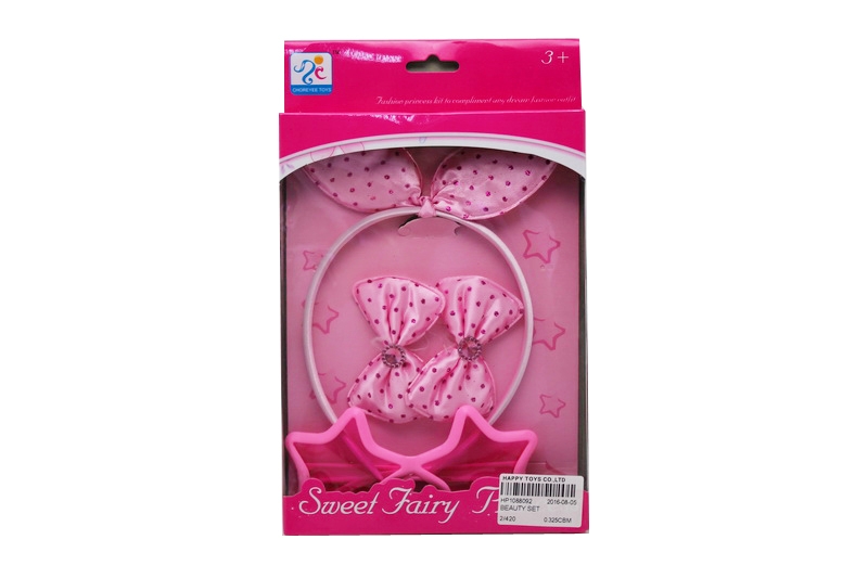 BEAUTY SET - HP1088092