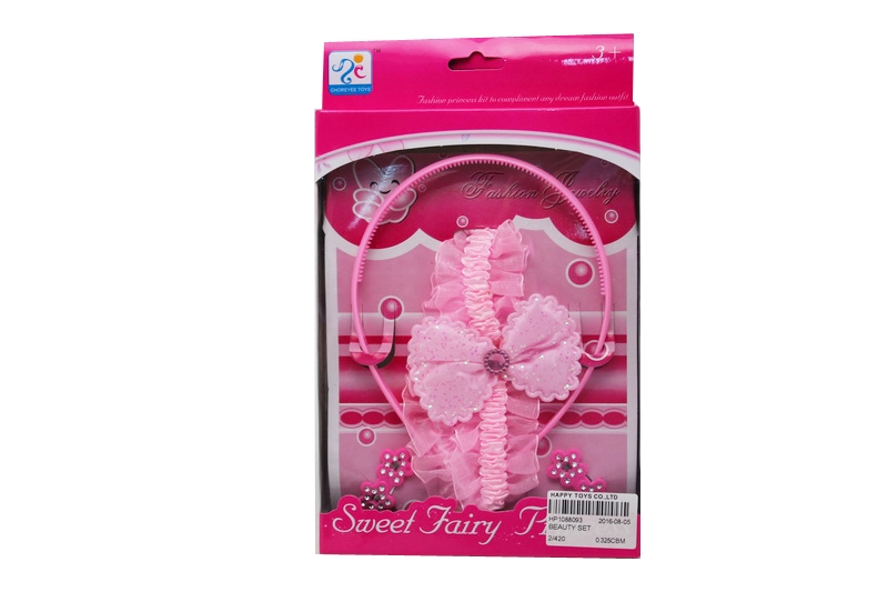 BEAUTY SET - HP1088093