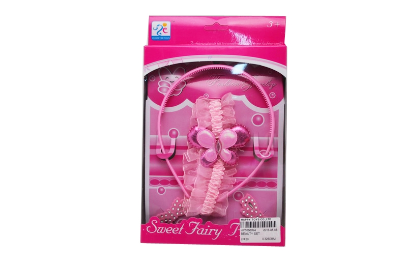 BEAUTY SET - HP1088094