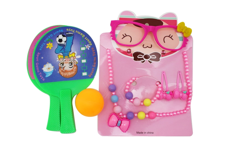 BEAUTY SET - HP1088105