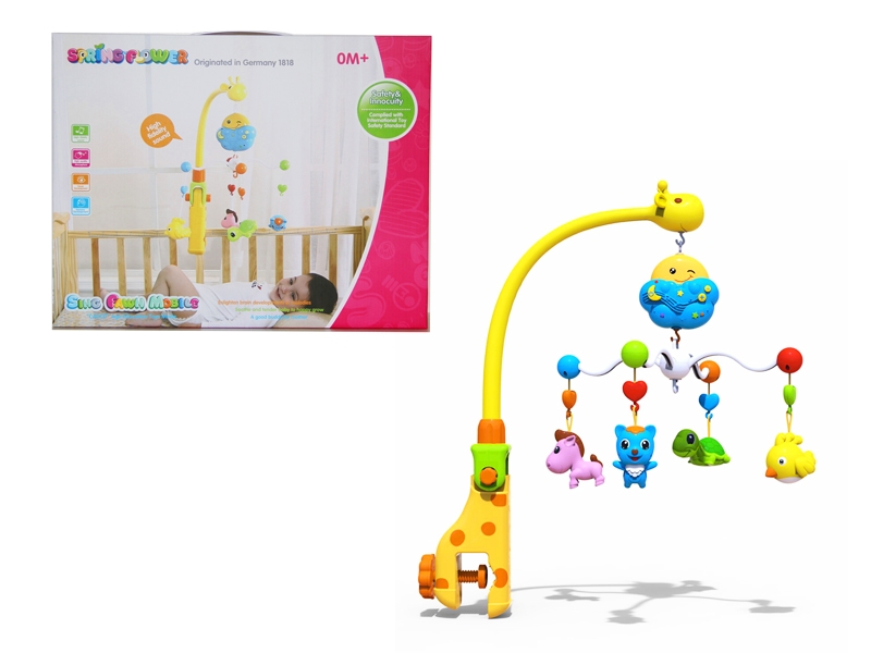 B/O BED BELL W/MUSIC - HP1088241