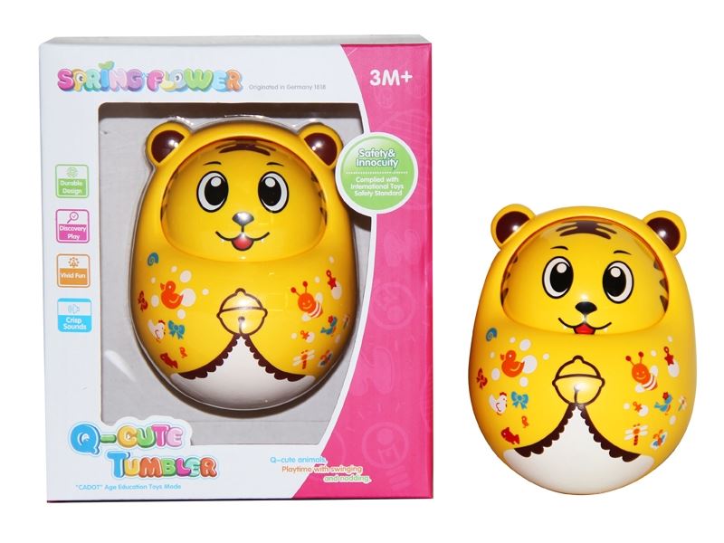 TIGER TUMBLER W/BELL - HP1088242