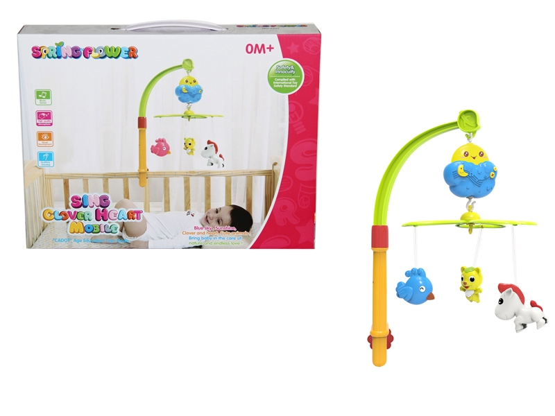 B/O BED BELL W/MUSIC - HP1088249