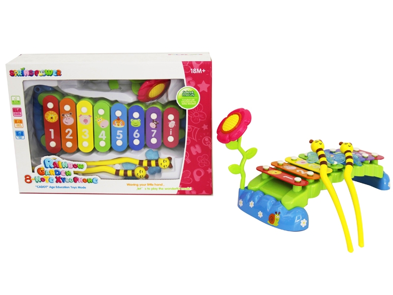 XYLOPHONE - HP1088255