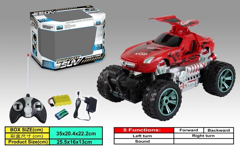 5 FUNCTION R/C CAR W/LIGHT RED/WHITE - HP1088328