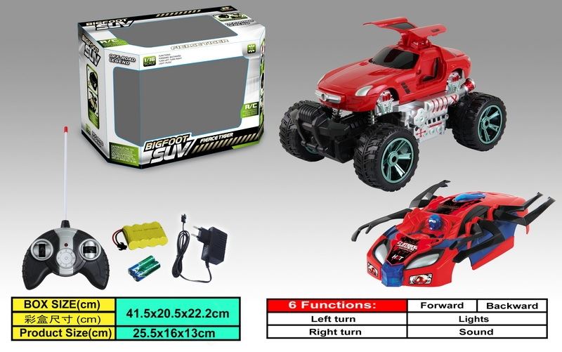 6 FUNCTION R/C CAR W/LIGHT RED/BLUE - HP1088332