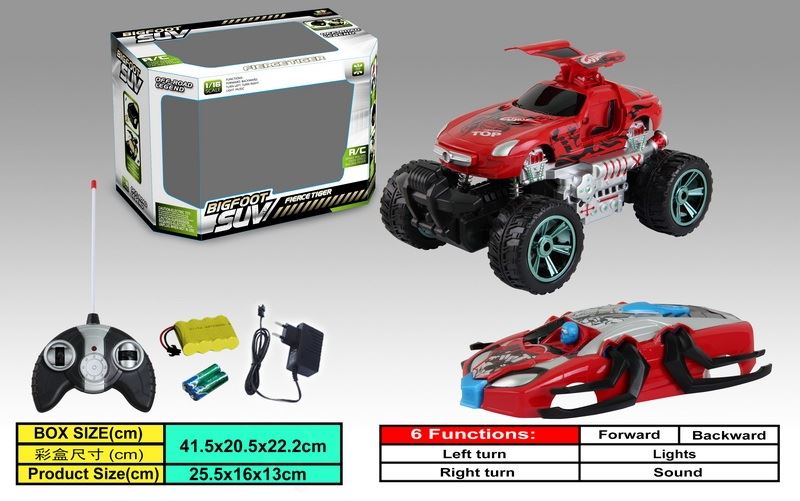 6 FUNCTION R/C CAR W/LIGHT RED/BLUE - HP1088333