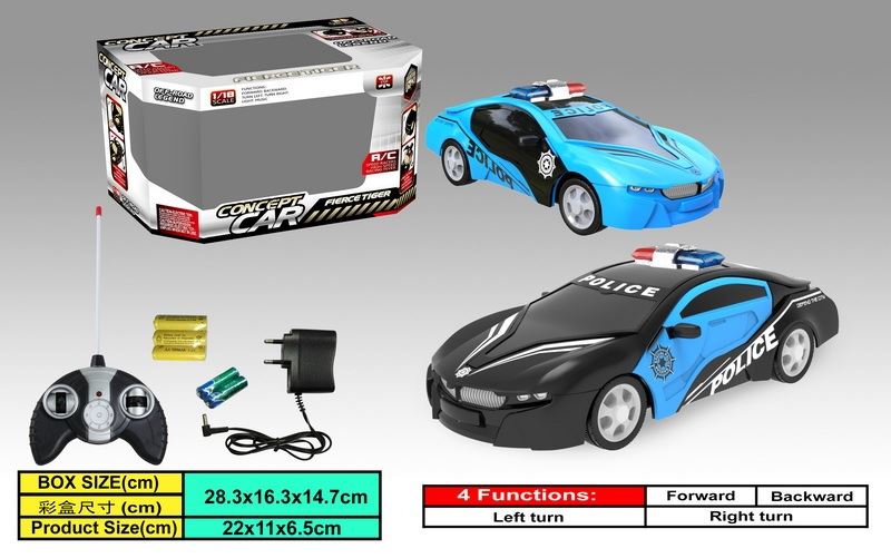 宝马i8警车 撞击开车门 - HP1088357