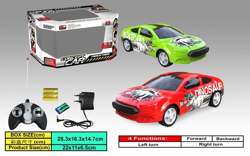 福特恐龙车 撞击开车门 - HP1088361