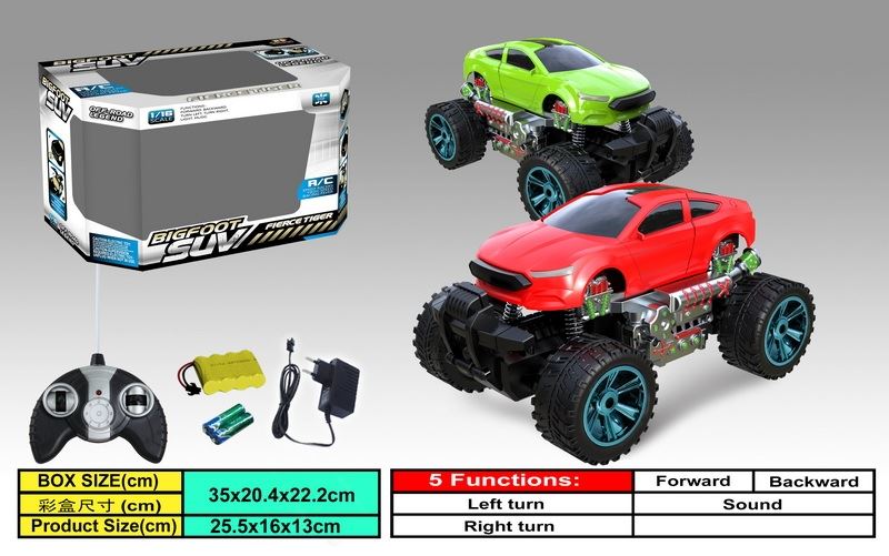 5 FUNCTION R/C CAR RED/GREEN - HP1088364
