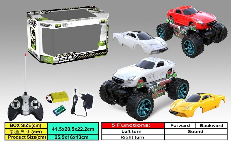 5 FUNCTION R/C CAR WHITE/RED - HP1088372