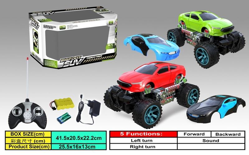 5 FUNCTION R/C CAR RED/GREEN - HP1088374
