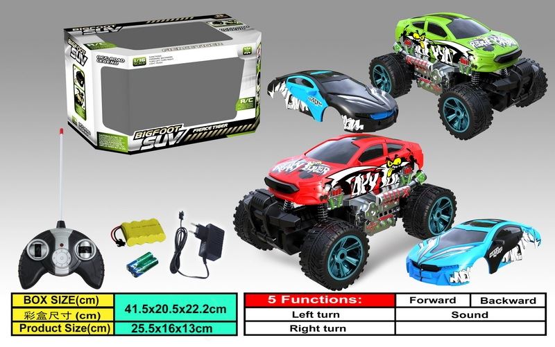 5 FUNCTION R/C CAR RED/GREEN - HP1088379