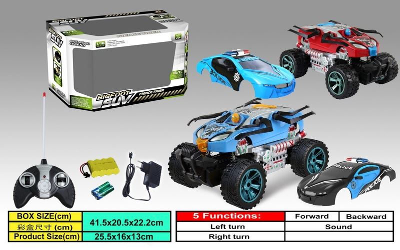 5 FUNCTION R/C CAR RED/BLUE - HP1088380