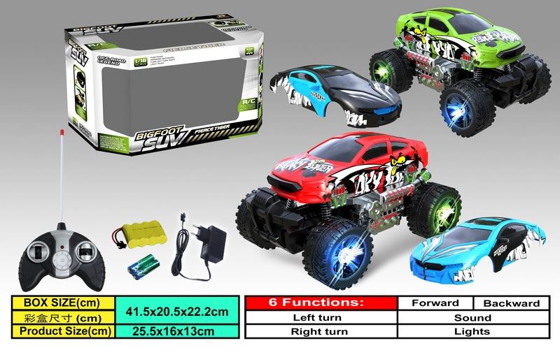 6 FUNCTION R/C CAR W/LIGHT & MUSIC RED/GREEN - HP1088397