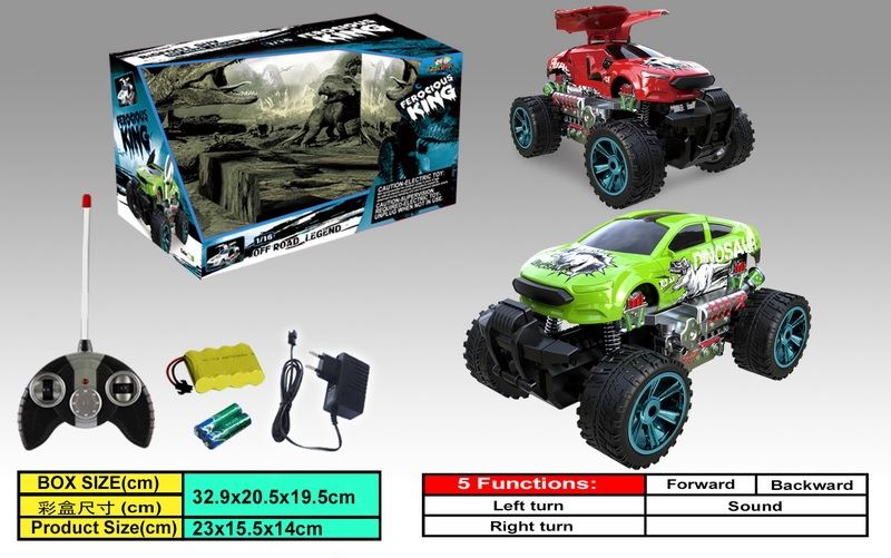 5 FUNCTION R/C CAR W/MUSIC RED/GREEN - HP1088402