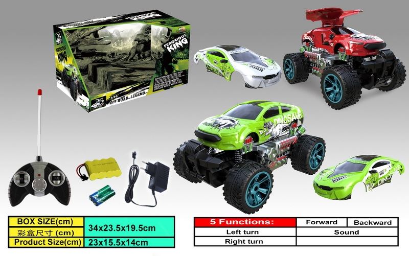 5 FUNCTION R/C CAR W/MUSIC RED/GREEN - HP1088408