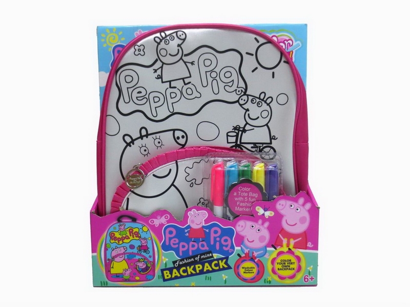 DIY PAINTING BACKPACK W/5 COLOR PEN - HP1088565