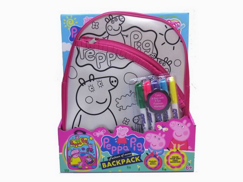 DIY PAINTING BACKPACK W/5 COLOR PEN - HP1088566