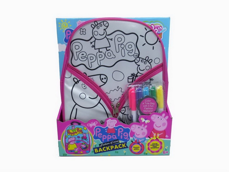 DIY PAINTING BACKPACK W/5 COLOR PEN - HP1088567