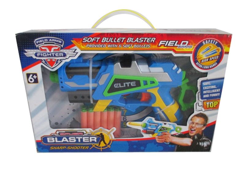 SOFT SHOOTING GUN - HP1088743