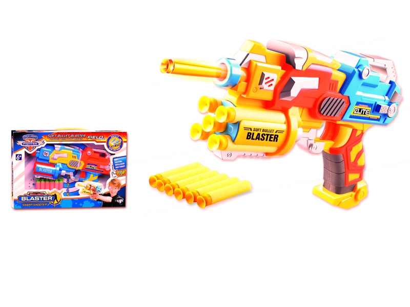 SOFT SHOOTING GUN - HP1088744