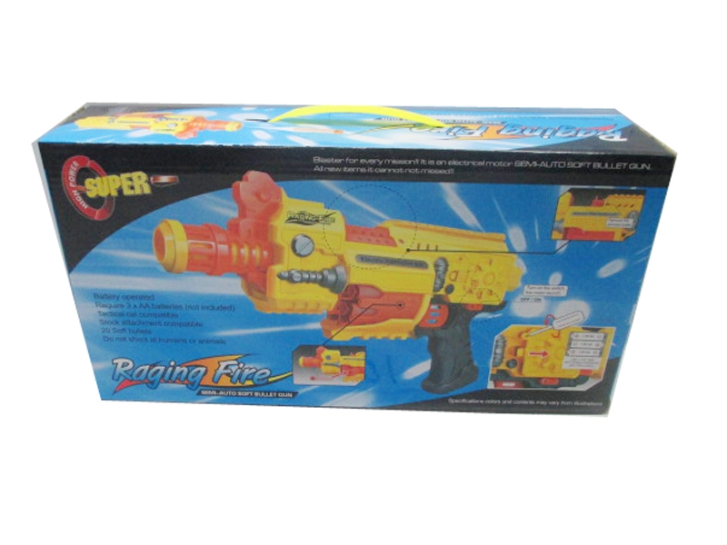 SOFT SHOOTING GUN - HP1088749