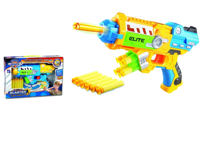 SOFT SHOOTING GUN - HP1088756