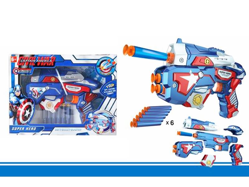 SOFT SHOOTING GUN - HP1088768