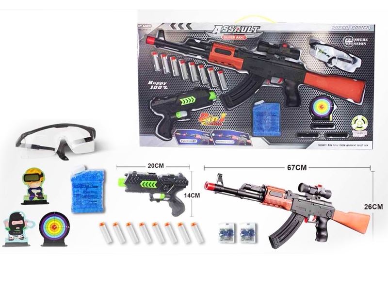 WATER & SOFT SHOOTING GUN W/GLASSES & TARGET - HP1088785