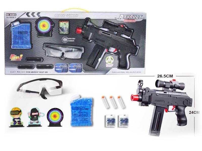 WATER & SOFT SHOOTING GUN W/GLASSES & TARGET - HP1088788