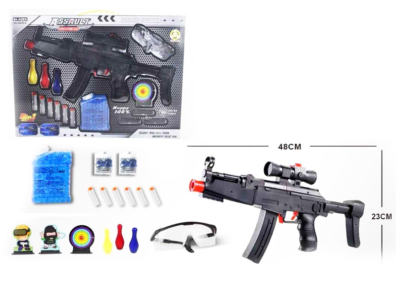 WATER & SOFT SHOOTING GUN W/GLASSES & TARGET - HP1088790