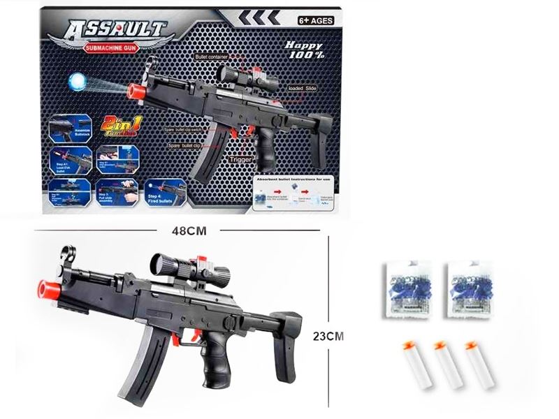 WATER & SOFT SHOOTING GUN - HP1088793