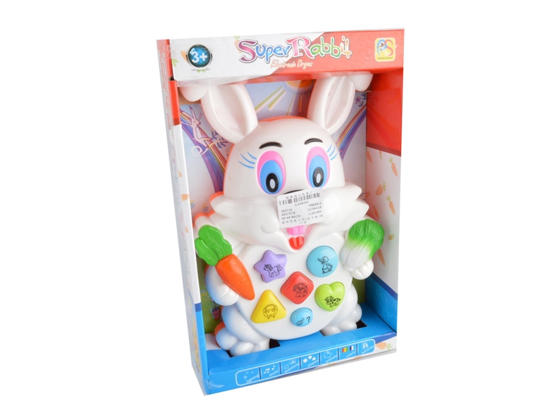 B/O CARTOON ELECTRONIC ORGAN - HP1088816