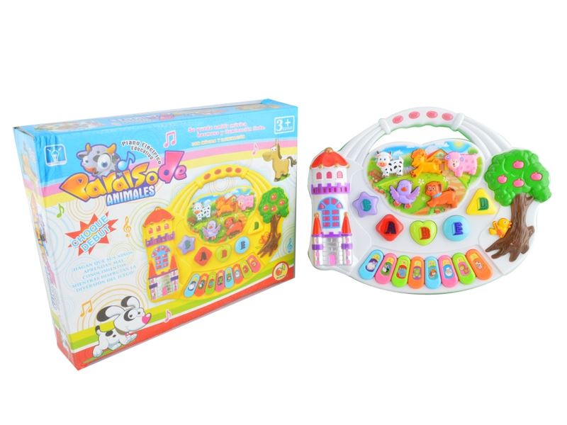 B/O CARTOON ELECTRONIC ORGAN (SPANISH) - HP1088818