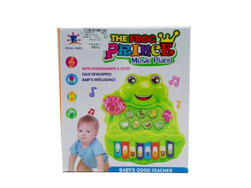 B/O CARTOON ELECTRONIC ORGAN - HP1088824
