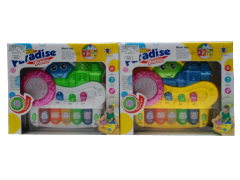 B/O CARTOON ELECTRONIC ORGAN - HP1088826