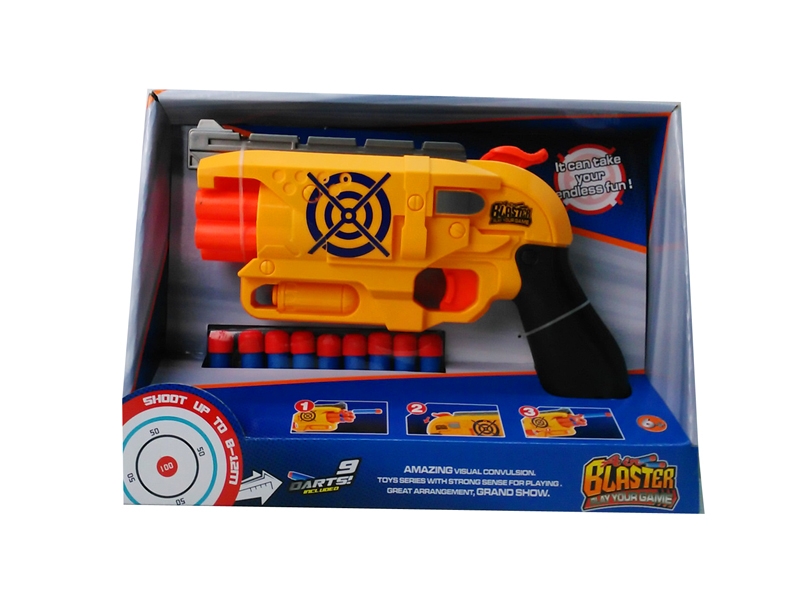 SOFT SHOOTING GUN - HP1088834