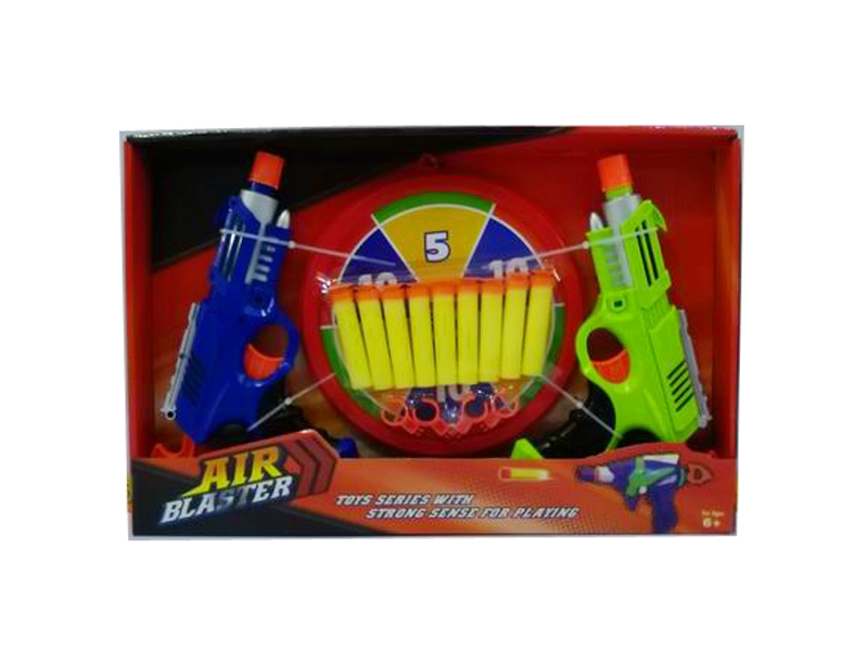 SOFT SHOOTING GUN - HP1088835